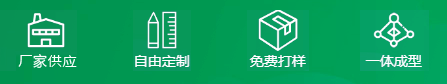 肥城市恒陽工貿有限公司
