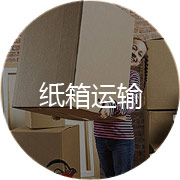 肥城市恒陽工貿有限公司  